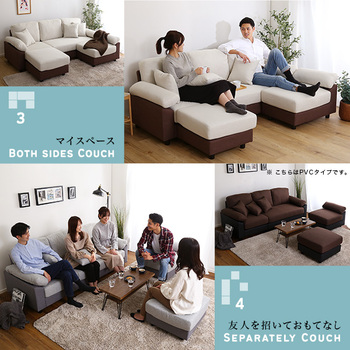 ソファー 5人掛けコーナーソファファブリックタイプ 送料無料 即日発送-6