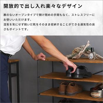 シンプルで使いやすいマルチラック Wiser ワイザー 送料無料 即日発送-7