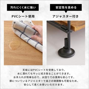 シンプルで使いやすいマルチラック Wiser ワイザー 送料無料 即日発送-8