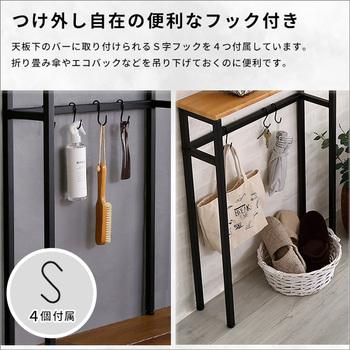 スリムで便利なコンソールテーブル Clout-クラウトｰ 送料無料 即日発送-7