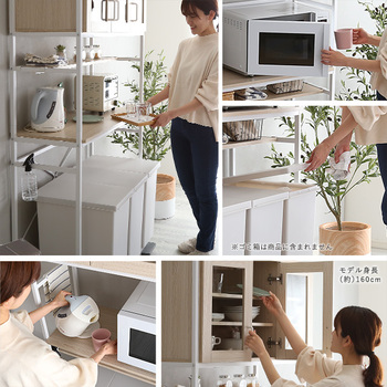 さわやかなオシャレゴミ箱上ラックワイドタイプ Frais フレ 送料無料 即日発送-2