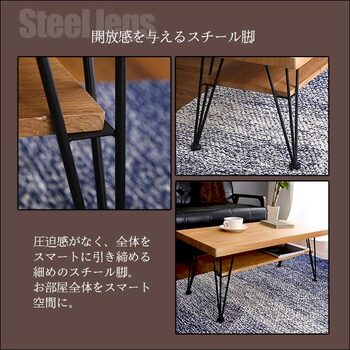 ヴィンテージセンターテーブル loin-ロワン- 送料無料 即日発送-6