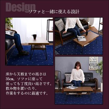 ヴィンテージセンターテーブル loin-ロワン- 送料無料 即日発送-7