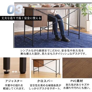 ヴィンテージ風引き出し付きデスク＆チェアDove ダブ 送料無料 即日発送-8