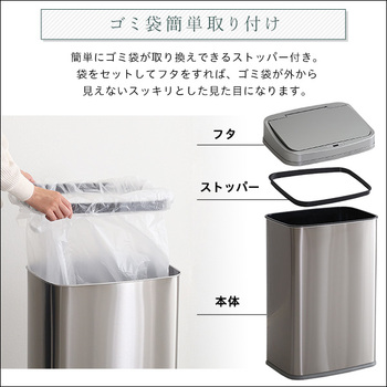 縦開き50L自動開閉ゴミ箱 ELCO-エレコ- 送料無料 即日発送-8