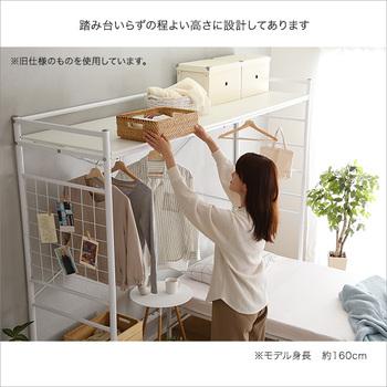 たっぷり収納のハンガーシェルフ Spazioso-スパジオーソ- 送料無料 即日発送-7