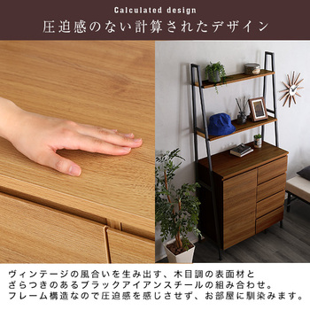 ヴィンテージ風チェストラック扉&チェストタイプ VINCERO ヴィンチェロ 送料無料 即日発送-9