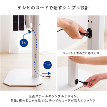 八角テレビスタンド専用ハードディスクホルダーセット 送料無料 即日発送-7