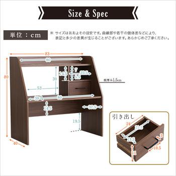 ローデスク Glanz-グランツ- 送料無料 即日発送-1