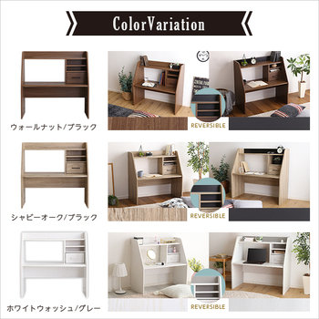 ローデスク Glanz-グランツ- 送料無料 即日発送-3