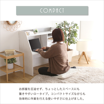 ローデスク Glanz-グランツ- 送料無料 即日発送-5