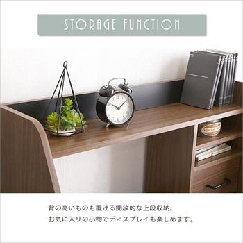 ローデスク Glanz-グランツ- 送料無料 即日発送-6
