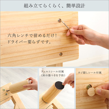 ソファー ファブリックローソファ jumeaux-ジュモー- 送料無料 即日発送-9