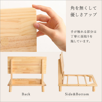 ソファー ファブリックローソファ jumeaux-ジュモー- 送料無料 即日発送-8