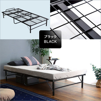 4つ折り折りたたみパイプベッド Vierte-フィルテ- 送料無料 即日発送-2