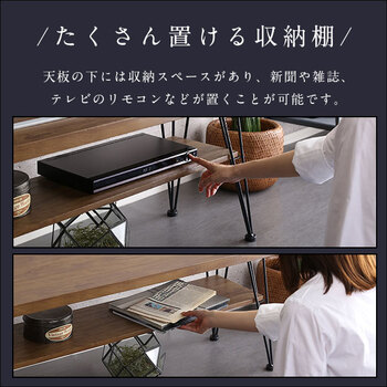 ヴィンテージマルチラック torrid-トリッド 送料無料 即日発送-9