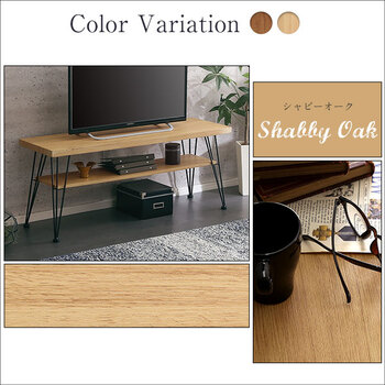 ヴィンテージマルチラック torrid-トリッド 送料無料 即日発送-3