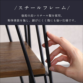 ヴィンテージマルチラック torrid-トリッド 送料無料 即日発送-6