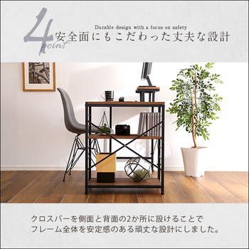 ヴィンテージ風L字パソコンデスク-Lubbock- -ラボック 送料無料 即日発送-9