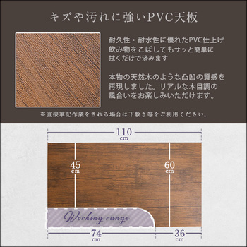 ヴィンテージ風L字パソコンデスク-Lubbock- -ラボック 送料無料 即日発送-6