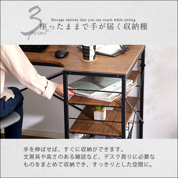 ヴィンテージ風L字パソコンデスク-Lubbock- -ラボック 送料無料 即日発送-8