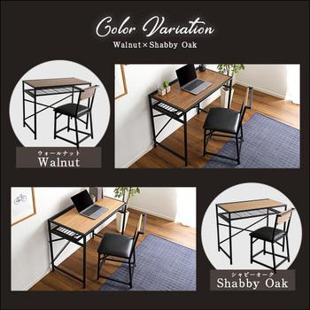 ヴィンテージ風コンパクトデスク＆チェアセット-CMBA- -コンビア 送料無料 即日発送-3