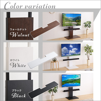 壁寄せテレビスタンドロースイングタイプロー ハイ共通サウンドバー100cm幅SET 送料無料 即日発送-3