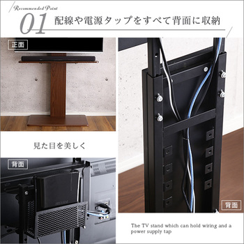 壁寄せテレビスタンドハイ固定タイプロー ハイ共通サウンドバー100cm幅SET 送料無料 即日発送-5