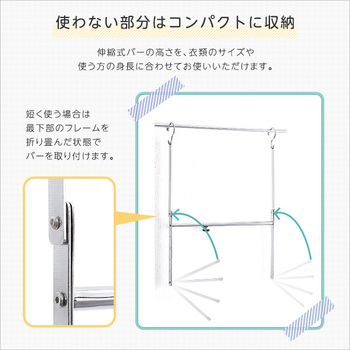 ブランコハンガー 送料無料 即日発送-9