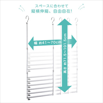ブランコハンガー 送料無料 即日発送-4