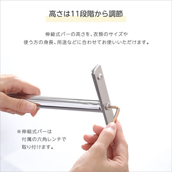 ブランコハンガー 送料無料 即日発送-5