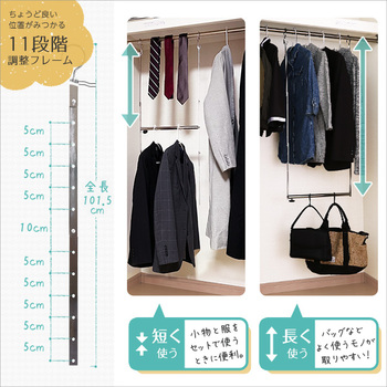 ブランコハンガー 送料無料 即日発送-6