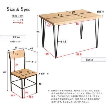 ヴィンテージ背もたれ付きダイニング5点FerroeLegno-フェロエレグノ 送料無料 即日発送-1