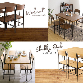 ヴィンテージ背もたれ付きダイニング5点FerroeLegno-フェロエレグノ 送料無料 即日発送-2