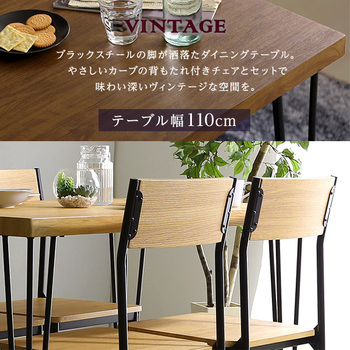 ヴィンテージ背もたれ付きダイニング5点FerroeLegno-フェロエレグノ 送料無料 即日発送-3
