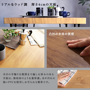 ヴィンテージ背もたれ付きダイニング3点FerroeLegno-フェロエレグノ 送料無料 即日発送-5