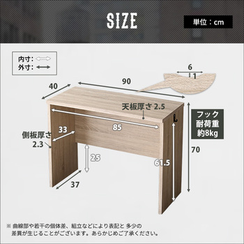 ヴィンテージシンプルデスク90cm幅 Ridgewood リッジウッド 送料無料 即日発送-1