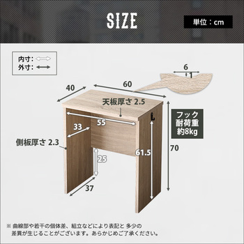 ヴィンテージシンプルデスク60cm幅 Ridgewood リッジウッド 送料無料 即日発送-1