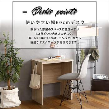 ヴィンテージシンプルデスク60cm幅 Ridgewood リッジウッド 送料無料 即日発送-4