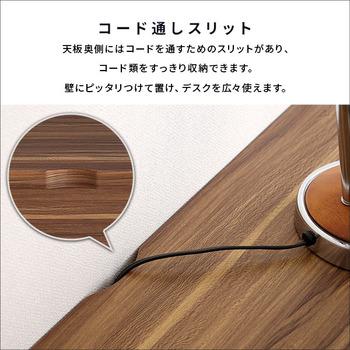 ヴィンテージシンプルデスク60cm幅 Ridgewood リッジウッド 送料無料 即日発送-7