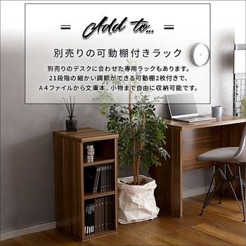 ヴィンテージシンプルデスク60cm幅 Ridgewood リッジウッド 送料無料 即日発送-8
