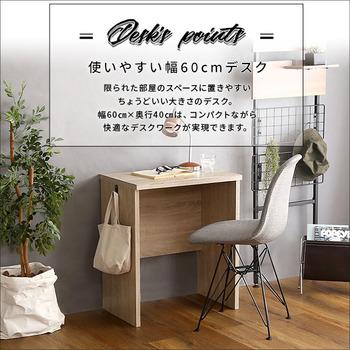 ヴィンテージシンプルデスク60cm幅+サイドラック30cm幅セット Ridgewood リッジウッド 送料無料 即日発送-5
