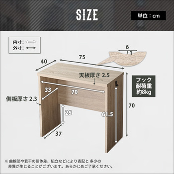 ヴィンテージシンプルデスク75cm幅+サイドラック30cm幅セット Ridgewood リッジウッド 送料無料 即日発送-1