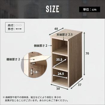 ヴィンテージシンプルデスク75cm幅+サイドラック30cm幅セット Ridgewood リッジウッド 送料無料 即日発送-2