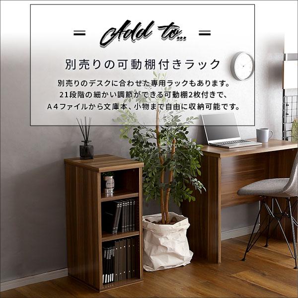 ヴィンテージシンプルデスク90cm幅+サイドラック30cm幅セット Ridgewood リッジウッド 送料無料 即日発送-9