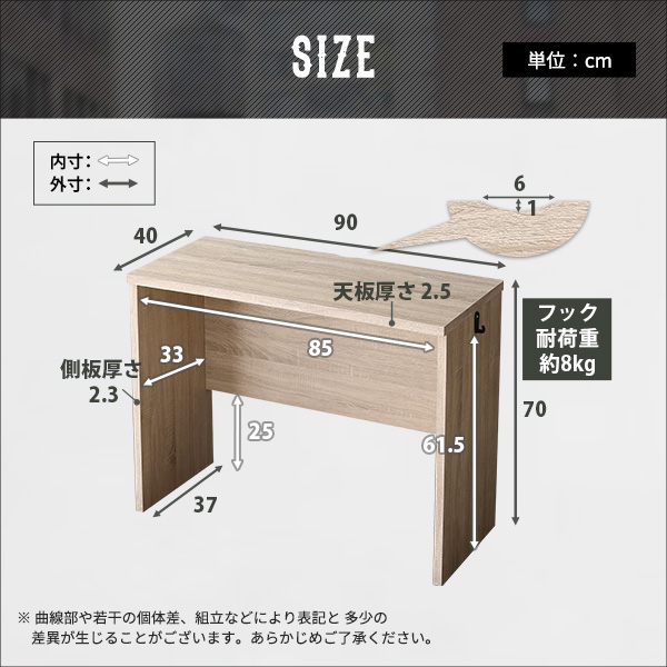 ヴィンテージシンプルデスク90cm幅+サイドラック30cm幅セット Ridgewood リッジウッド 送料無料 即日発送-1
