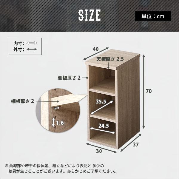 ヴィンテージシンプルデスク90cm幅+サイドラック30cm幅セット Ridgewood リッジウッド 送料無料 即日発送-2