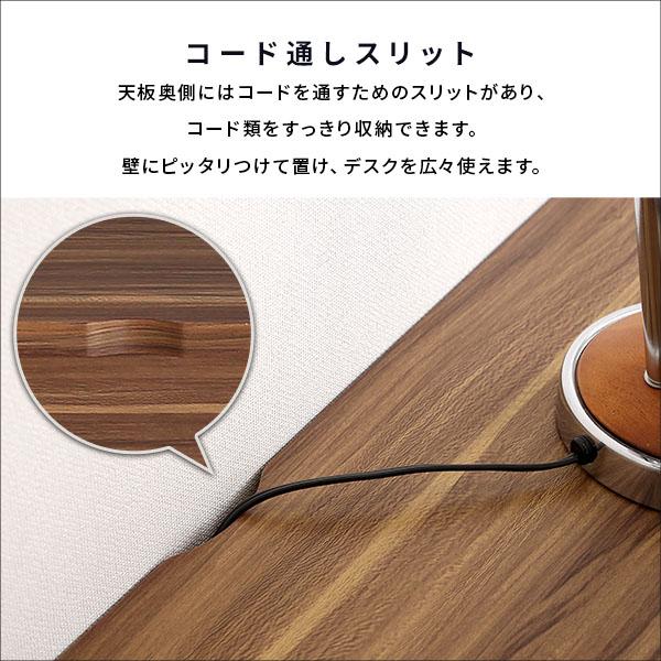 ヴィンテージシンプルデスク90cm幅+サイドラック30cm幅セット Ridgewood リッジウッド 送料無料 即日発送-8