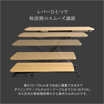 折りたたみ式無段階ガス圧昇降テーブル BUXUS バクサス 送料無料 即日発送-3