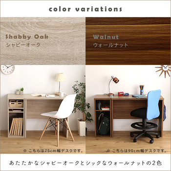 シンプルデスク60cm幅+サイドラック30cm幅セット LULUTE ルルテ 送料無料 即日発送-3